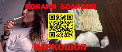 МДМА Краснодар