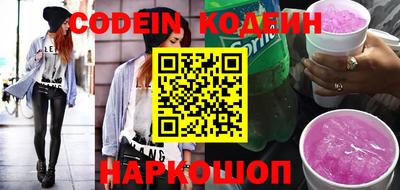 МДМА Краснодар