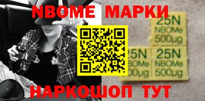 не бодяженный Краснознаменск
