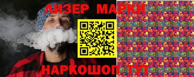 не бодяженный Краснознаменск