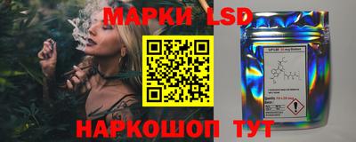 кокаин колумбия Краснокаменск