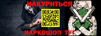 не бодяженный Краснознаменск