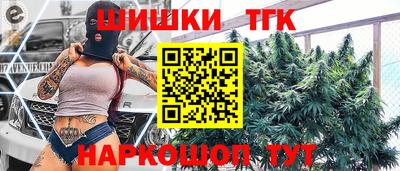 не бодяженный Краснознаменск