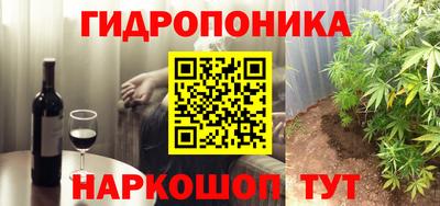 не бодяженный Краснознаменск