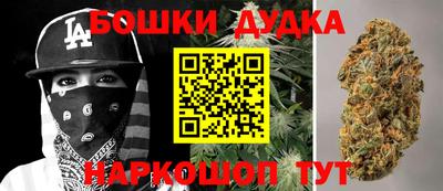 кокаин колумбия Краснокаменск