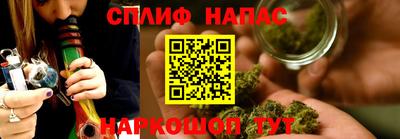 не бодяженный Краснознаменск