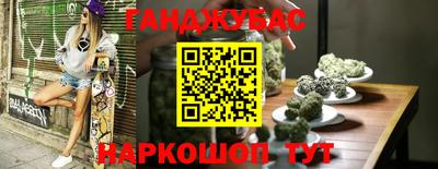 не бодяженный Краснознаменск