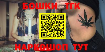 МДМА Краснодар