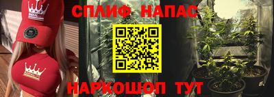 не бодяженный Краснознаменск