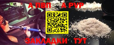 кокаин колумбия Краснокаменск