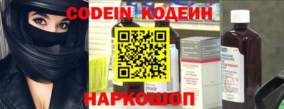 не бодяженный Краснознаменск