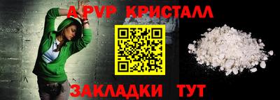 не бодяженный Краснознаменск
