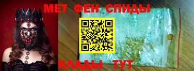 кокаин колумбия Краснокаменск
