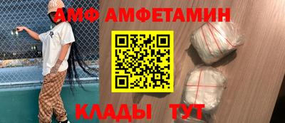 кокаин колумбия Краснокаменск