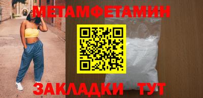кокаин колумбия Краснокаменск