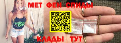 кокаин колумбия Краснокаменск