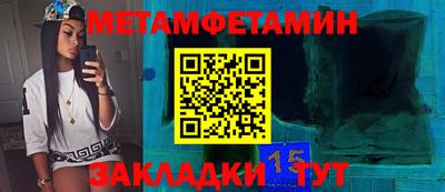 не бодяженный Краснознаменск