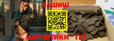 не бодяженный Краснознаменск