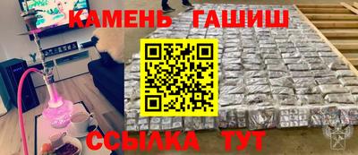 не бодяженный Краснознаменск
