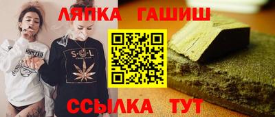 МДМА Краснодар