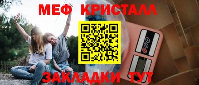 не бодяженный Краснознаменск