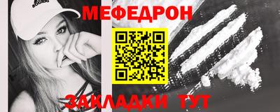 кокаин колумбия Краснокаменск