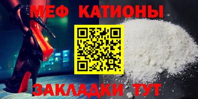 кокаин колумбия Краснокаменск