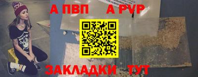 кокаин колумбия Краснокаменск