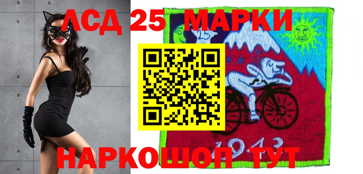 Камышлов  Лсд 25 экстази ecstasy  Вход с VPN  Лсд 25 экстази ecstasy 
